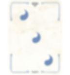 Saphir