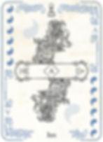 Ius