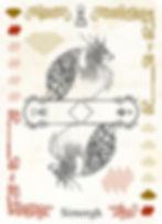 Simorgh