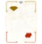 Earth Fire Gem 2